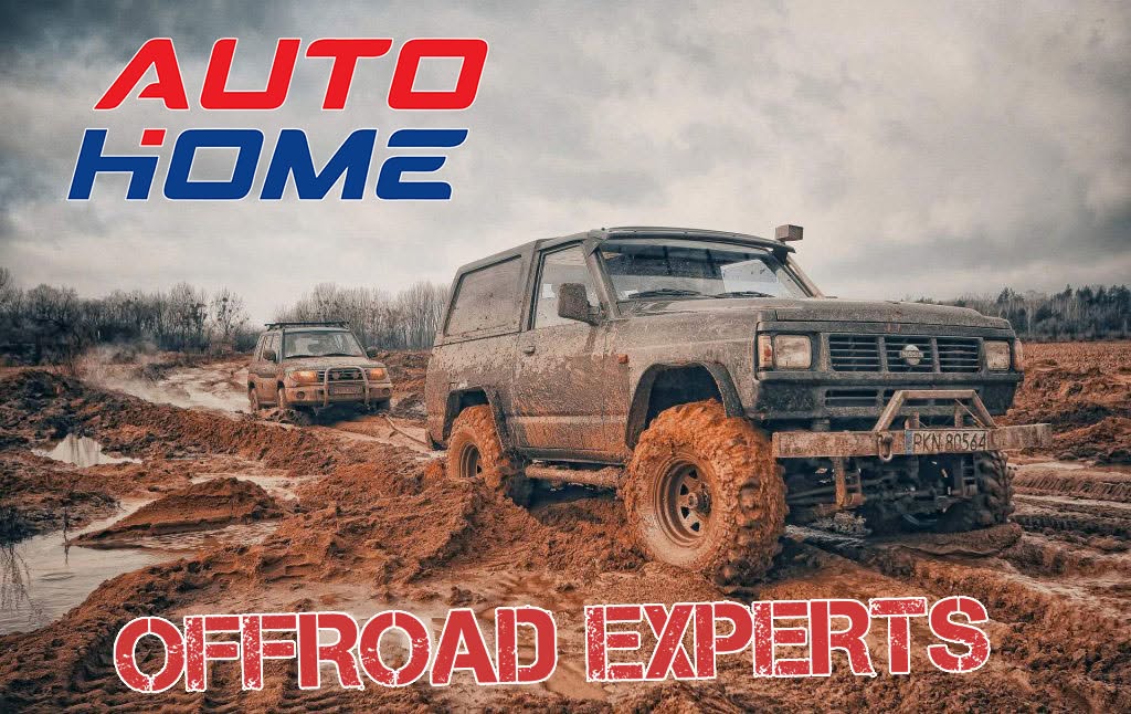 AUTO HOME BROADCAST GROUP · официална профилна визия